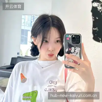 穆珣娣